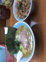 「ランチ Bセット 650円」@寺田家 戸塚店の写真