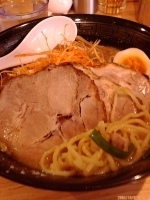 「特製味噌らーめん（太麺）+ライスサービス&クーポン割引 900円」@らーめん海宝の写真