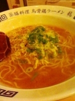 「烏骨鶏ラーメン（味噌）750円」@烏骨鶏ラーメン 龍 大森店の写真