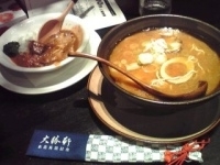 「味噌ラーメンミニとビーフシチューのセット」@北海道上川町ご当地ラーメン 夕やけの写真