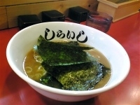 「ラーメン中盛り」@ラーメン しらいしの写真