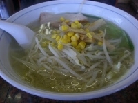 「まぼろしの塩 650円」@火風鼎の写真