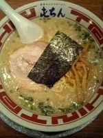 「ラーメン 中」@屯ちん 新宿店の写真