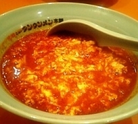 「タンタンメン（メチャ辛×2倍）」@元祖ニュータンタンメン本舗 綱島店の写真