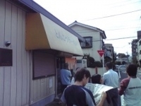 「とんこつ」@めんくいの写真