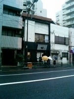 「つけ麺 大盛 800円（?）」@つけめんTETSU 千駄木本店の写真