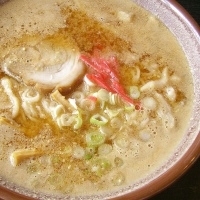 「ラーメン（味噌）」@寿司 手延べラーメン 大金の写真