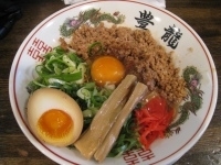 「油そば 700円 + 生卵 50円」@中華そば専門店 豊龍の写真