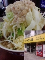 「小ブタ（麺カタメ 野菜マシマシ ニンニクマシマシ アブラ）800」@ラーメン二郎 めじろ台法政大学前店の写真