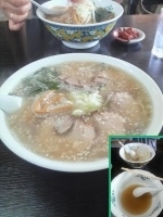 「塩チャーシューメン+大盛」@らーめん一心亭の写真