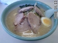 「ねぎチャーシューメン（900円）」@ラーメンショップ さつまっ子の写真