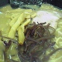 「とんこつ味噌ラーメン 650円」@めん処山元の写真