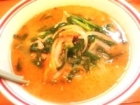 「スタミナ麺 780円」@カッパ大王の写真