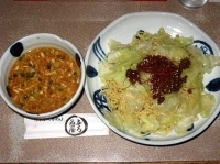 「胡麻の旨辛つけ麺 800円」@与ろゐ屋の写真