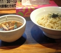 「半肉つけ麺」@らうめん つけめん 三都屋の写真