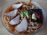 「冷やし」@マルナカの写真