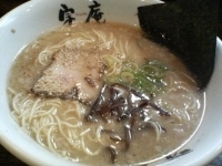 「白頃場らーめん」@宗庵 頃場の写真