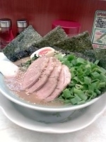 「寺田家ラーメン 麺固」@寺田家 戸塚店の写真