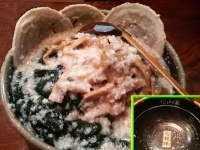 「らーめん（しょうゆ・背脂3）+ワカメ+メンマ」@上州桐生らーめん 神山家の写真