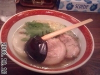 「塩ラーメン 800円」@塩らー麺 本丸亭 川崎BE店の写真