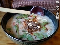 「洋菜担々麺（780円）」@鶏そばや 竜神洞の写真