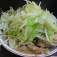 小ラーメンブタ入り（野菜マシマシ・ニンニク）