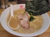 「ラーメン中盛」@ラーメン大桜 東神奈川駅前店の写真