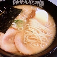 「味噌ラーメン （620円）」@らあめん花月嵐 大森町店の写真