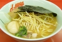 「醤油ネギラーメン+味付け卵」@ラーメン山岡家 笛吹店の写真