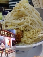 「ふじ麺中盛+中ブタ+もやし （730円+200円+50円=980」@勝新亀ふじの写真