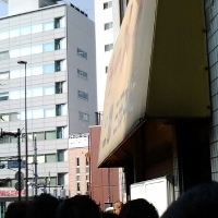 「ラーメン（500円）」@ラーメン二郎 三田本店の写真