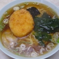 「コロッケラーメン 500円」@立喰 新角の写真