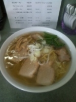 「チャーシューメン 大盛り 1000円」@ぜんやの写真