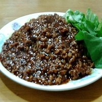 「炸醤麺（730円）」@侑祥の写真