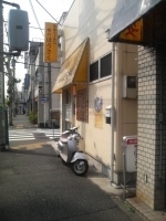 「味玉ラーメン（塩）」@和風らーめん 味のほうさくの写真