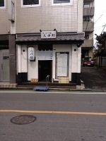 「淡麗つけ麺大盛り」@濃・淡つけ麺 三四郎の写真
