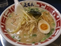 「ラーメン（並）￥650+得入り￥250」@屯ちん 川崎店の写真