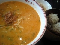 「担々麺セット（餅シュウマイ、サラダ、ザーサイ付き）700円」@香港亭 八千代緑が丘店の写真