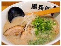 「くろとんラーメン」@黒兵衛 箕面総本店の写真
