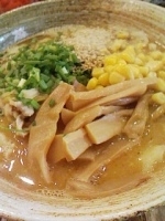 「みそとんこつ750円」@大分宝来軒の写真