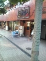 「流星麺」@流星軒の写真