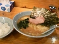 「ラーメン+小ライス」@横浜ラーメン 武蔵家 大井町店の写真