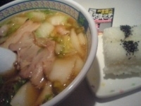 「おいしいラーメン」@どうとんぼり神座 渋谷店の写真