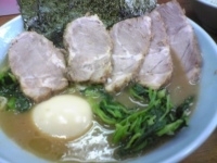 「味玉チャーシュー麺+サービスライス」@横浜ラーメン 武蔵家 成増店の写真