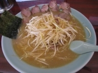 「ネギチャーシューメン 800円 + 中盛 100円」@ラーメンショップ 三毳本店の写真