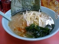 「ネギラーメン 小盛（620円）」@ラーメンショップ 北川辺店の写真