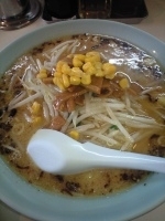 「味噌らーめん\650+大盛\200」@サッポロラーメン羆 由良店の写真