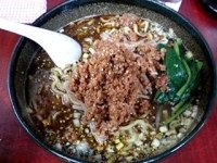 「黒タン（850円）+サービス半ライス」@二代目めん家 味味の写真