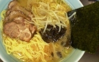 「チャーシュー麺 大 麺固め 味濃い目」@横浜ラーメン 増田家 幕張店の写真