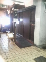 「黒ひげ野菜ラーメン（薄味）」@黒ひげラーメンの写真